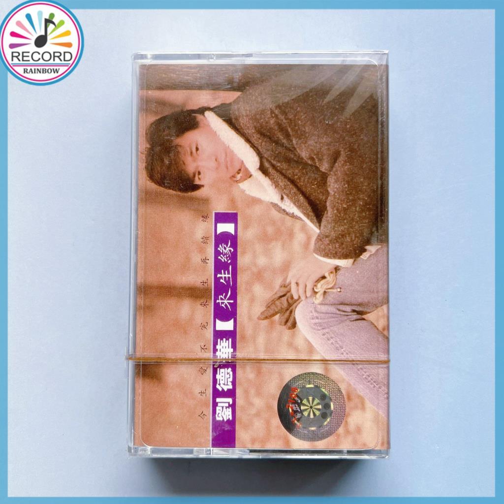 Andy Lau Edge of the Next Life Fita K7 Cassette Tape Brand New Lacrado Original HPT