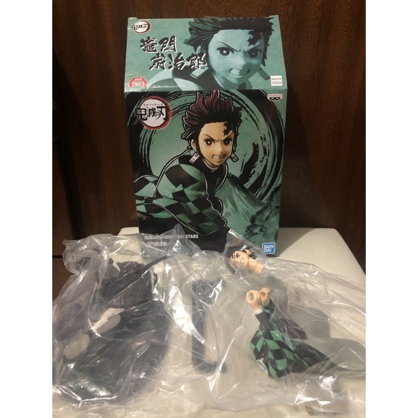 Demon Slayer: Kimetsu no Yaiba Vibration Stars ~Tanjiro Kamado Collection~ Bandai/Banpresto Original