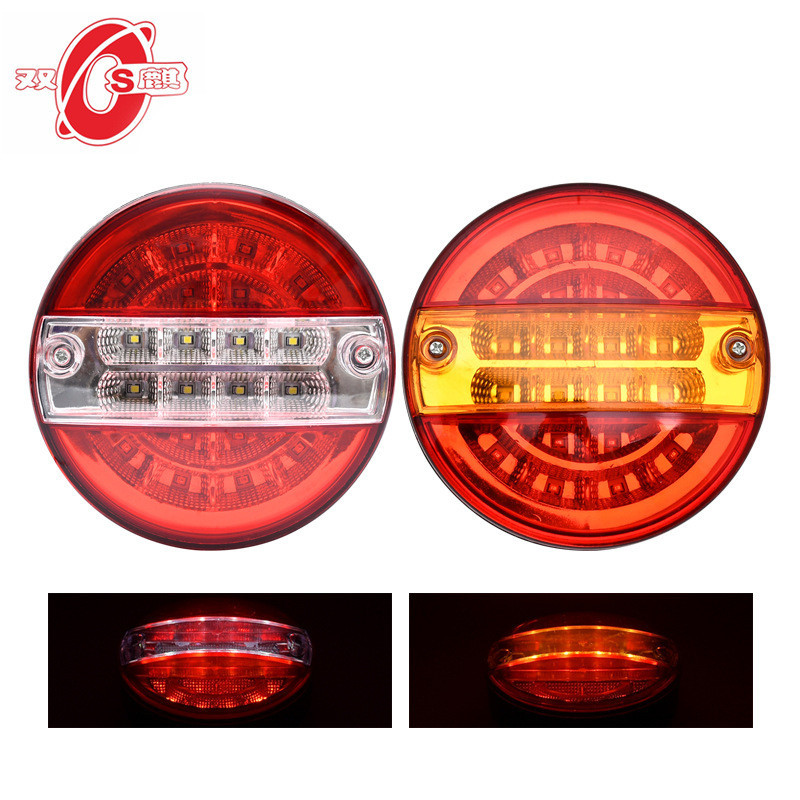 12v24V Novo LED Trailer Light Truck Light Destaque Super Bright Truck Tail Light Truck Light