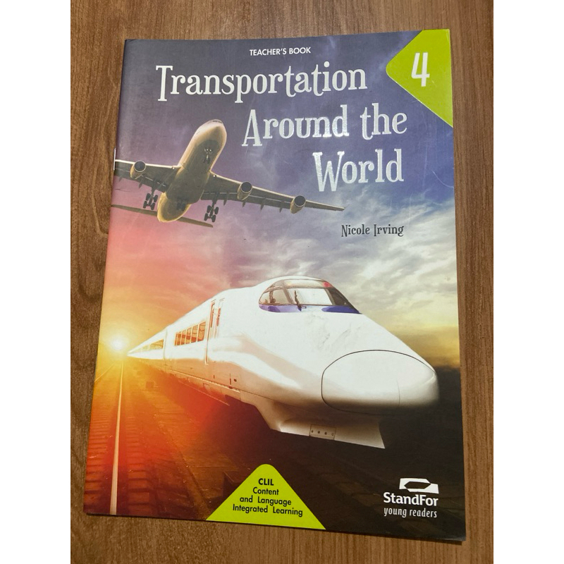 Transportation Around the World