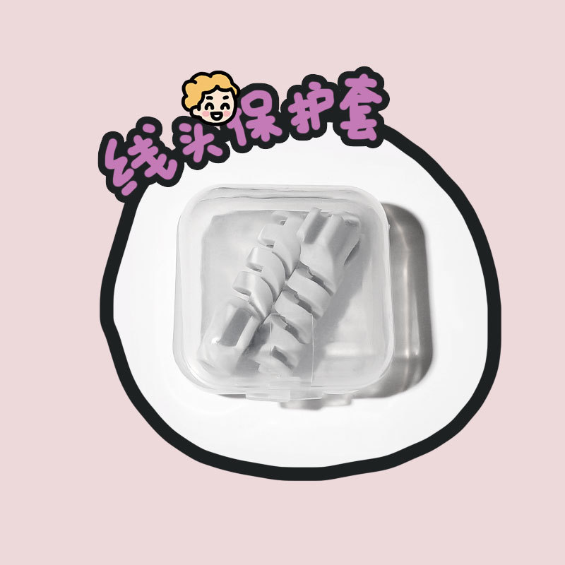 Cabo de dados de arroz de gato estilo japonês capa protetora anti-rachaduras adequada para Apple Huawei Xiaomi cabo de c