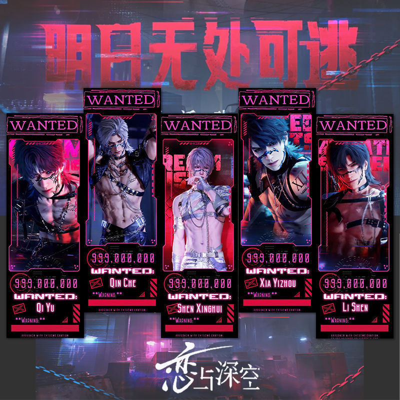 5 Pçs/Lote Amanhã's CATCH-22 Jogo Amor E Deepspace 2D Animação Marcador laser Periférico Xavier Zayne Rafayel ralayo Syl