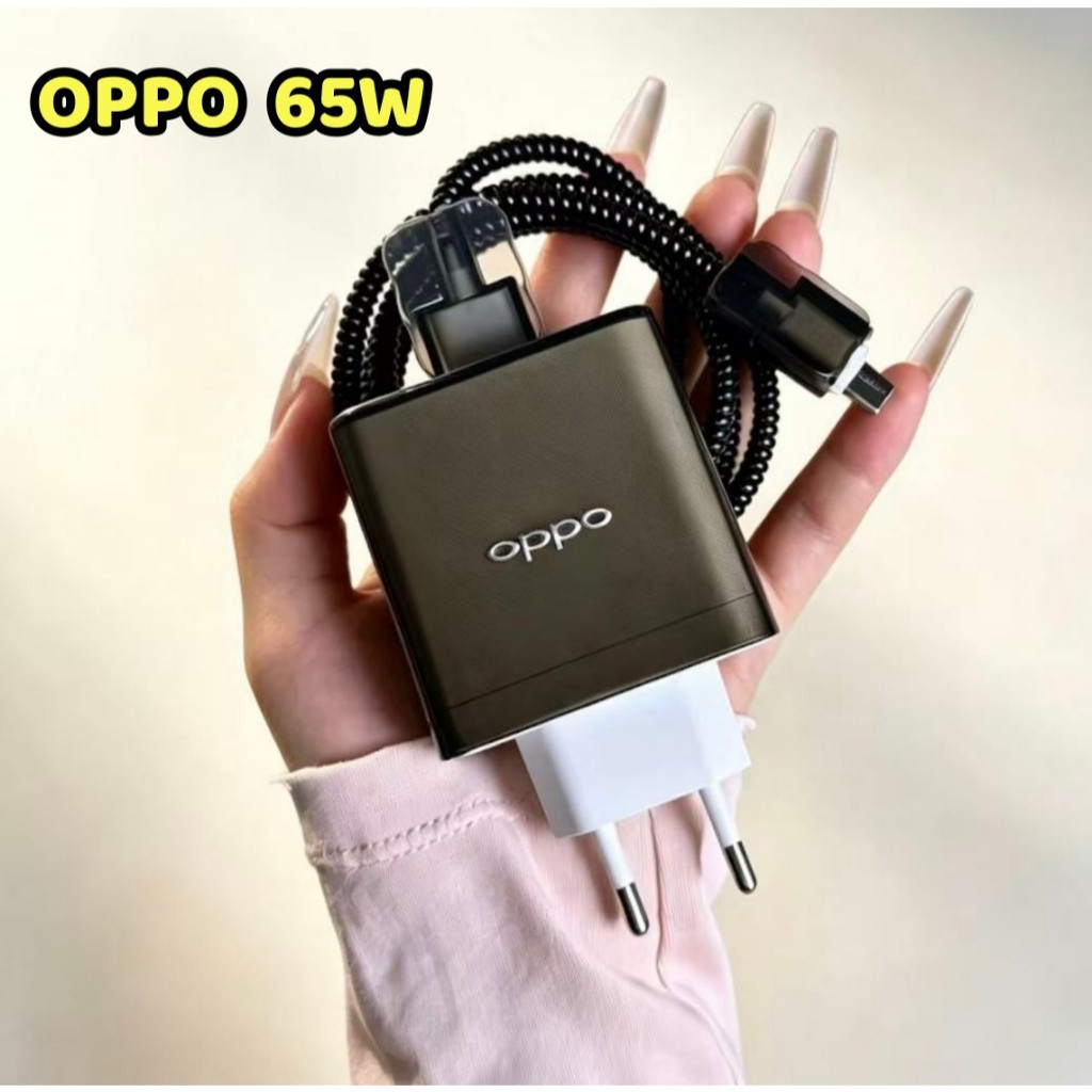 Protetor De Carregador OPPO Preto Adequado Para Oficial 65W