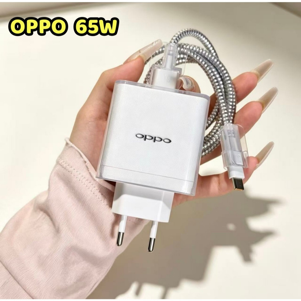Protetor De Carregador OPPO Transparente Adequado Para Oficial 65W