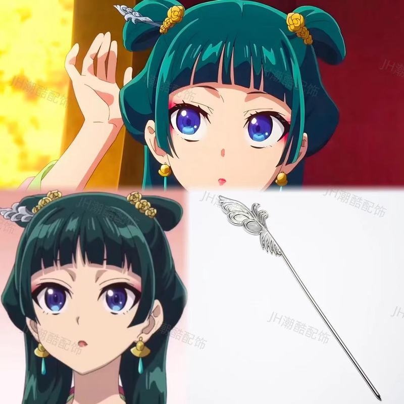 Pronto estoque Anime House Girl's Whispering Cat Cat Metal Hairpin Hairpin Bidimensional Cos Adereços Periféricos Cocar