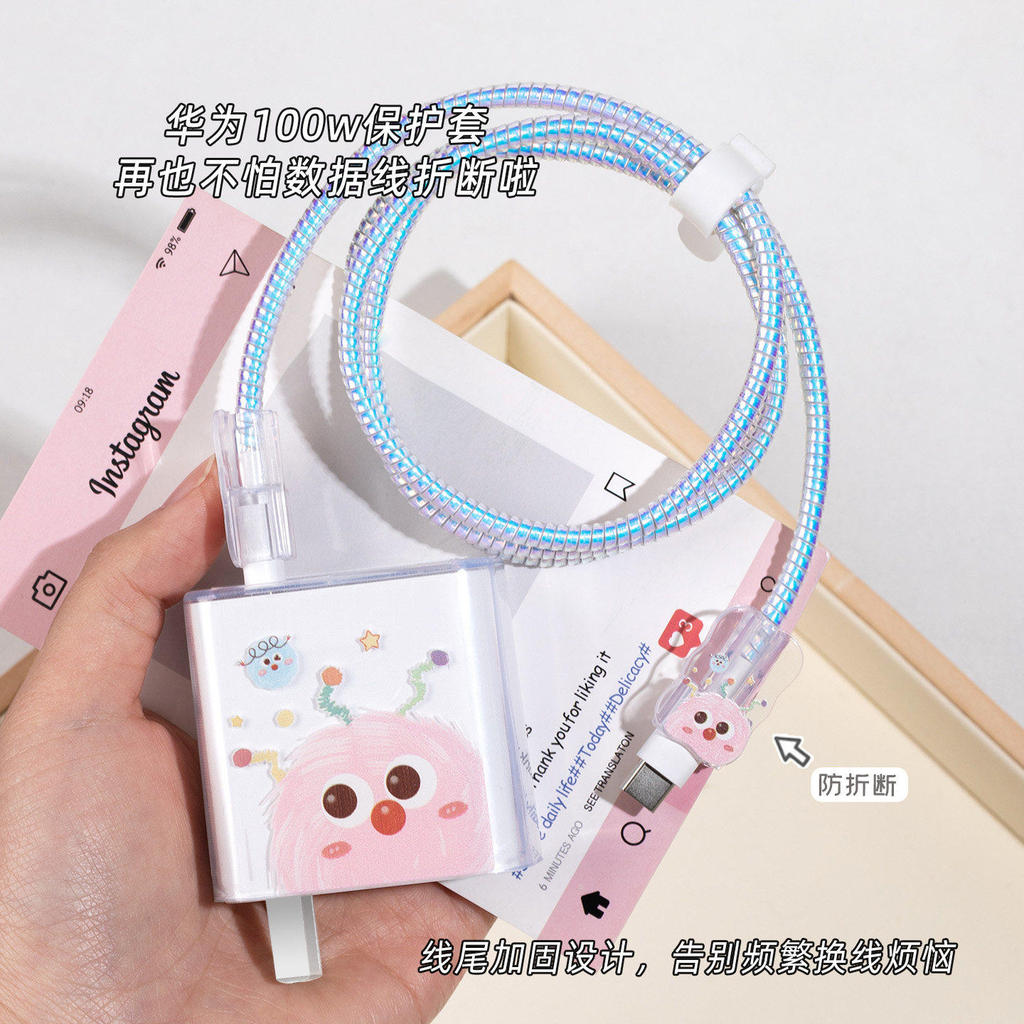 Adequado para Huawei 100W Carregador Capa protetora mate80/70/60 Cabo de carregamento Corda protetora Silicone pura70 Ca