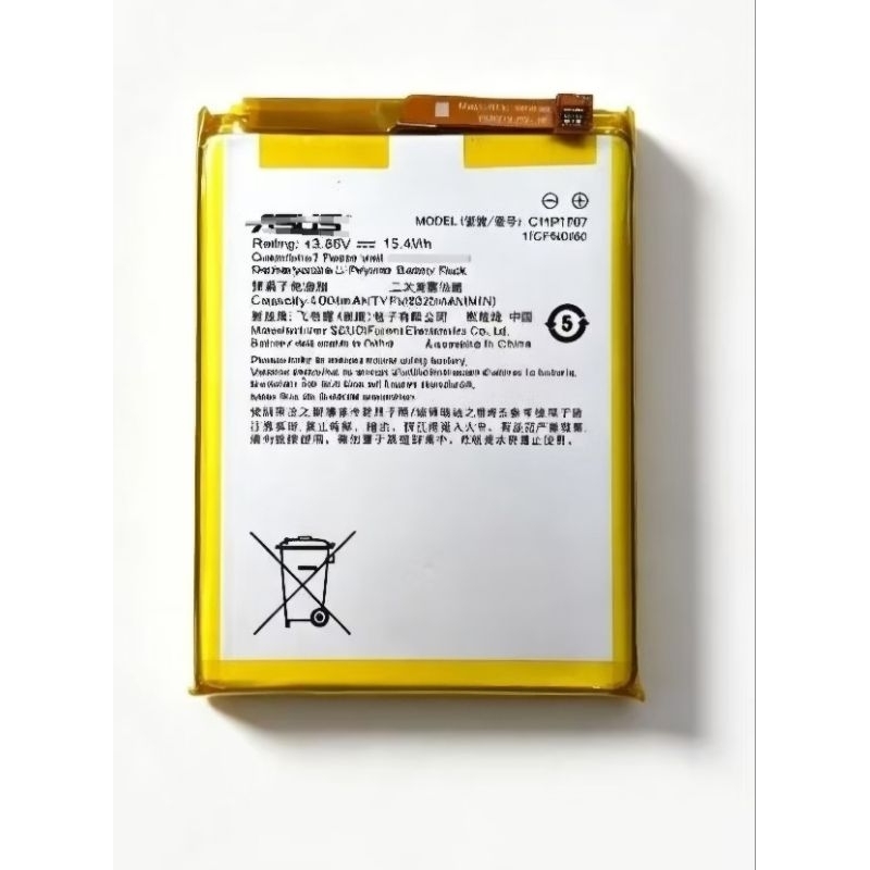 Bateria C11P1707 Compatível Asus Max M2 ZB555KL Max Shot ZB634KL 4000mAh