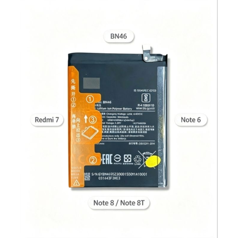 Bateria BN46 — Compatível Redmi 7 / Note 6 / Note 8 / Note 8T — 4000mAh — Nova Lacrada 🚀