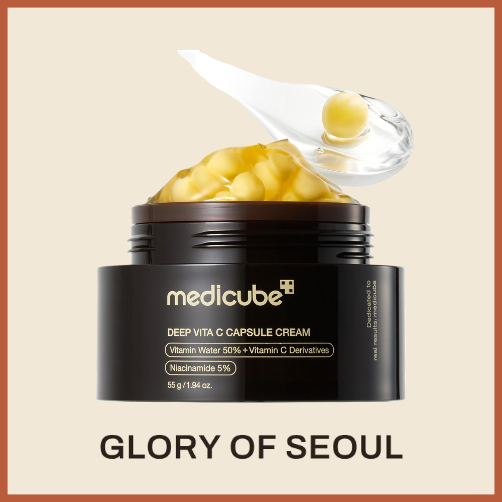 MEDICUBE Deep Vita C Capsule Cream 55ml