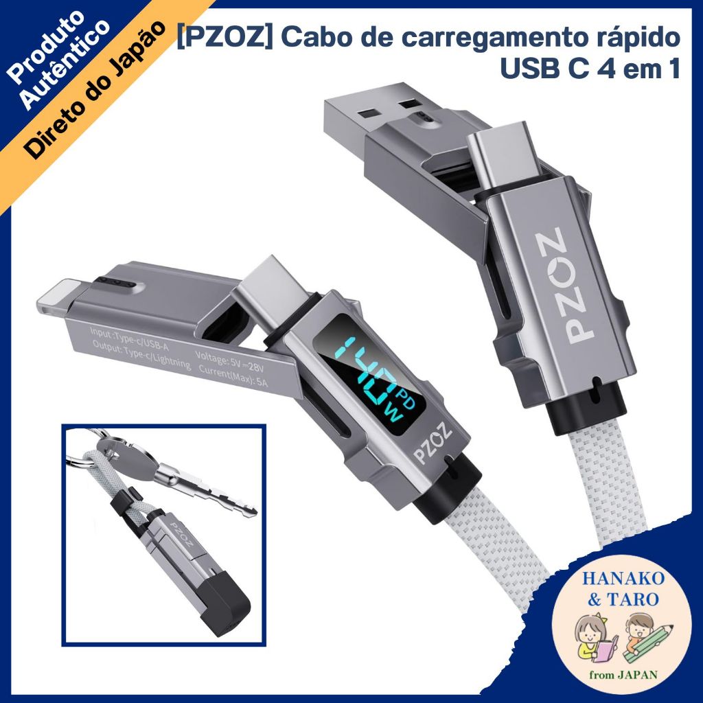 [PZOZ] Cabo de carregamento 4 em 1 multifuncional, 140W (28V, 5A), Com display LED, Carregamento rápido【Direto do Japão】