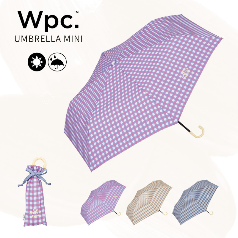 Wpc. Bi-Color Gingham Mini Folding Umbrella - Lightweight, All-weather Use, Retro Design