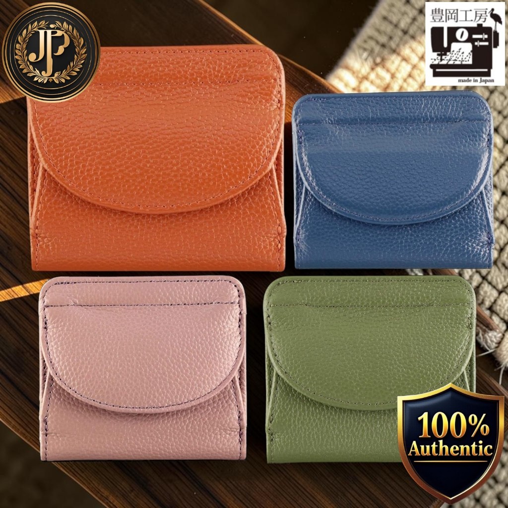 [Toyooka Kobo] Slim Compact Mini Wallet, Holds Bills Flat Without Folding, Genuine Leather