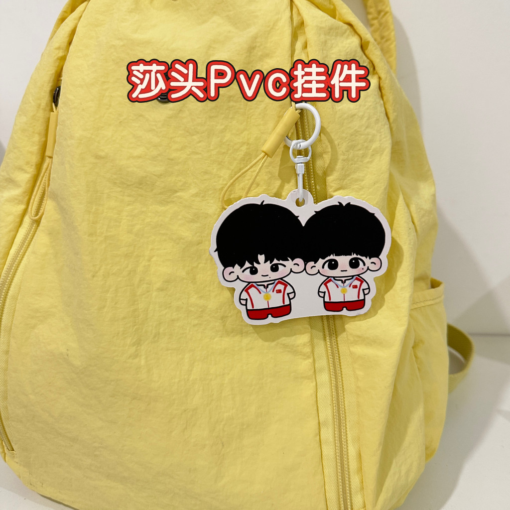 PVC mochila pingente satou pingente etiqueta de bagagem periférica saco tag Sun Yingsha cabeça grande adesivo satou Mate