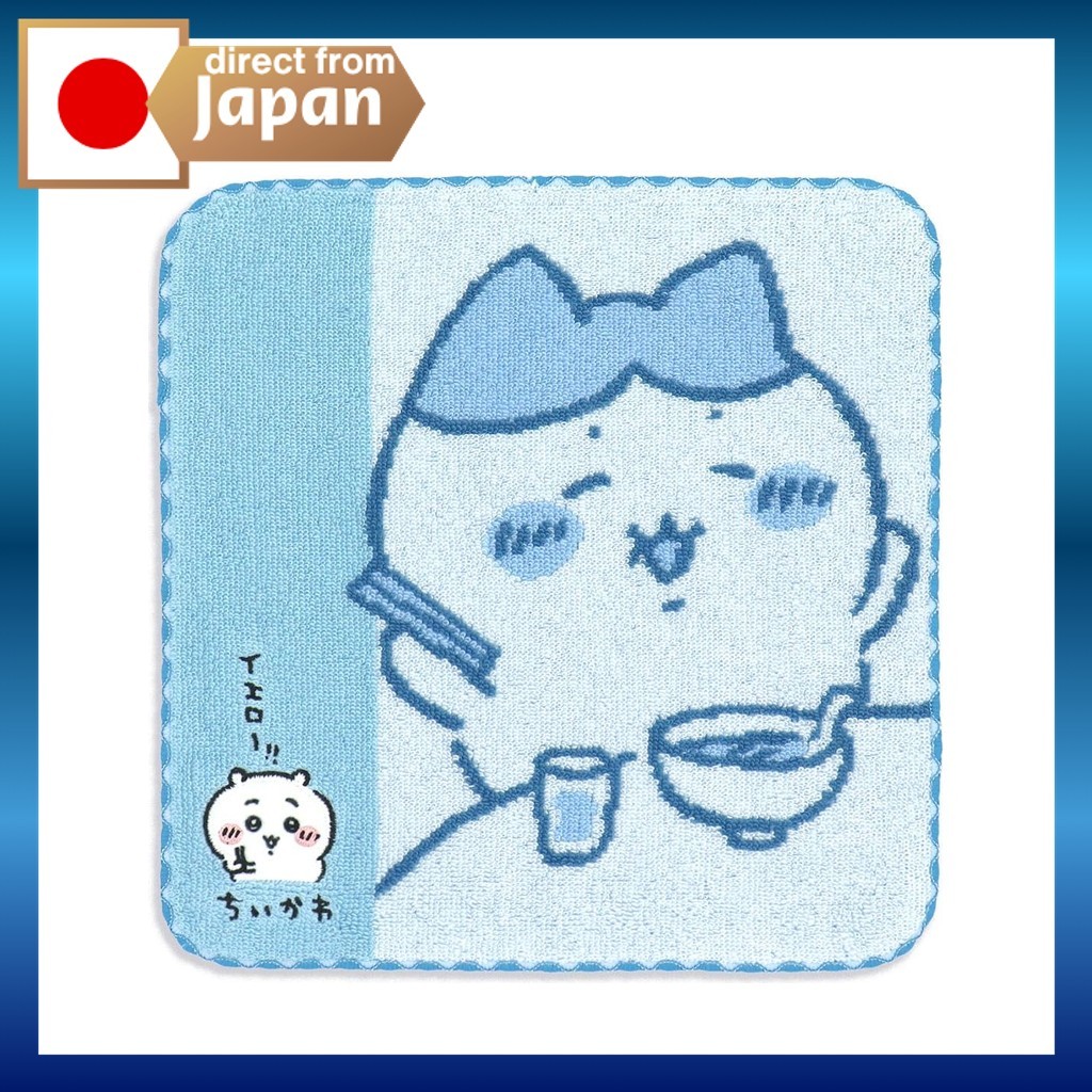 Toalha de Mão Chiikawa Hachiware Azul Coleção Yellow 25x25cm Original Japão Anime Personagem Fofo