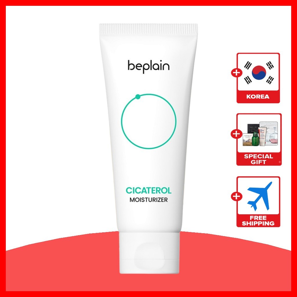 [beplain] Hidratante Cicaterol , 60ml , 1 Unidade/Coreano/Fórmula Leve/100 % Autêntico