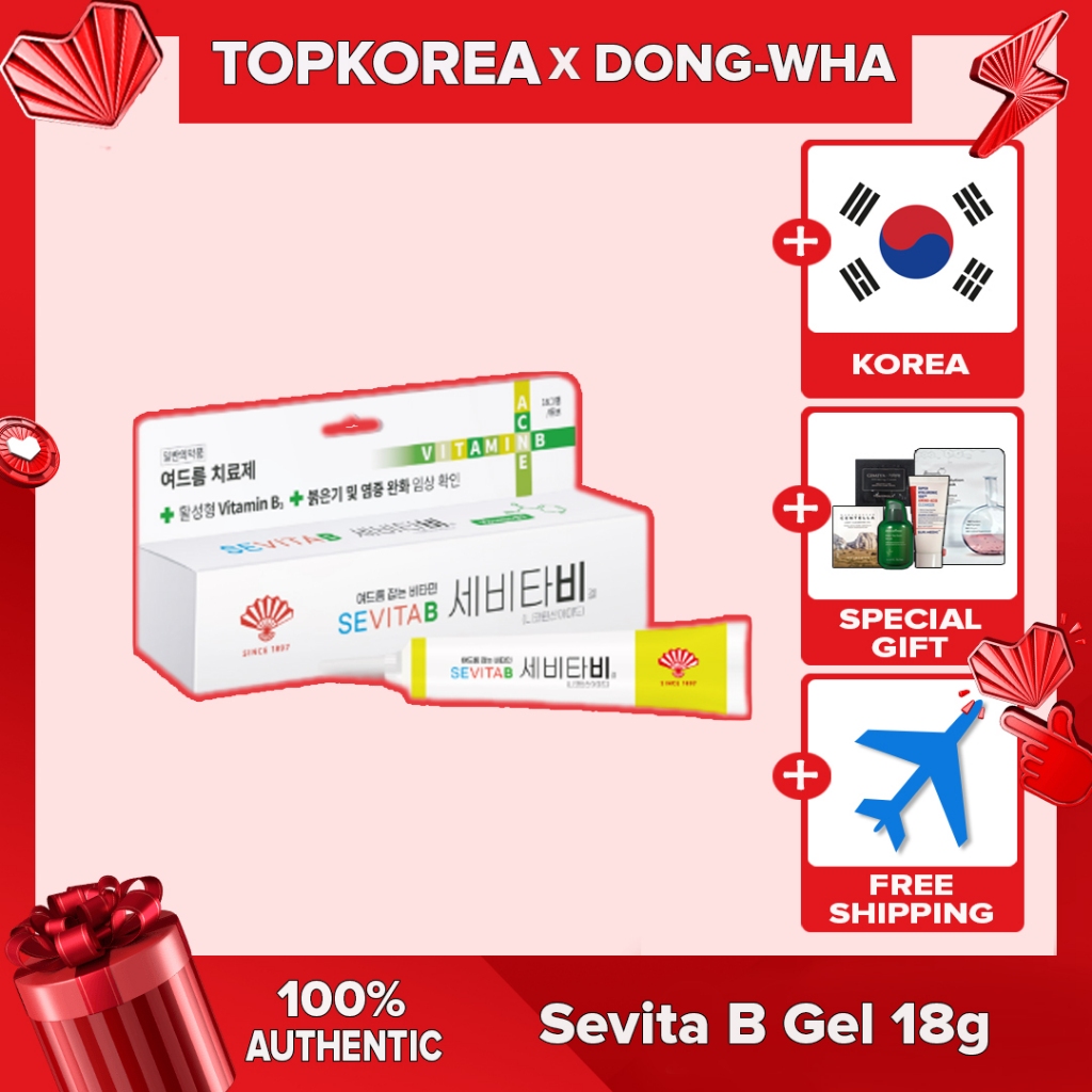 Dong-wha Sevita B Gel 18g TOPKOREA Envio Da Coreia