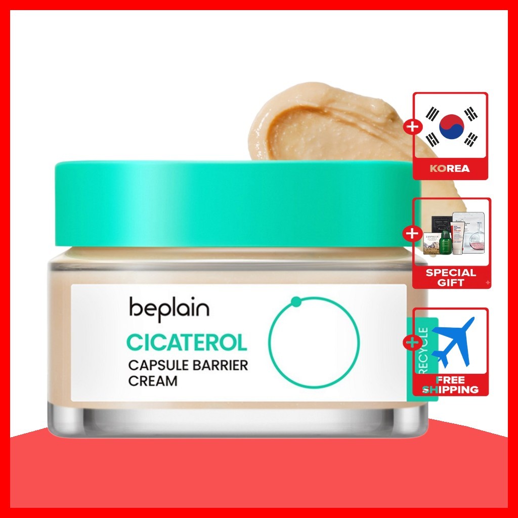 [beplain] Creme Barreira Cápsula Cicaterol , 50ml , 1 Unidade/Hidratante Coreano/Proteção