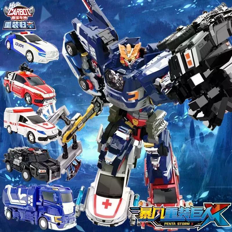 2026 novo produto Kabao carro deus brinquedo transformadores robô tempestade recarregado gigante menino brinquedo caber