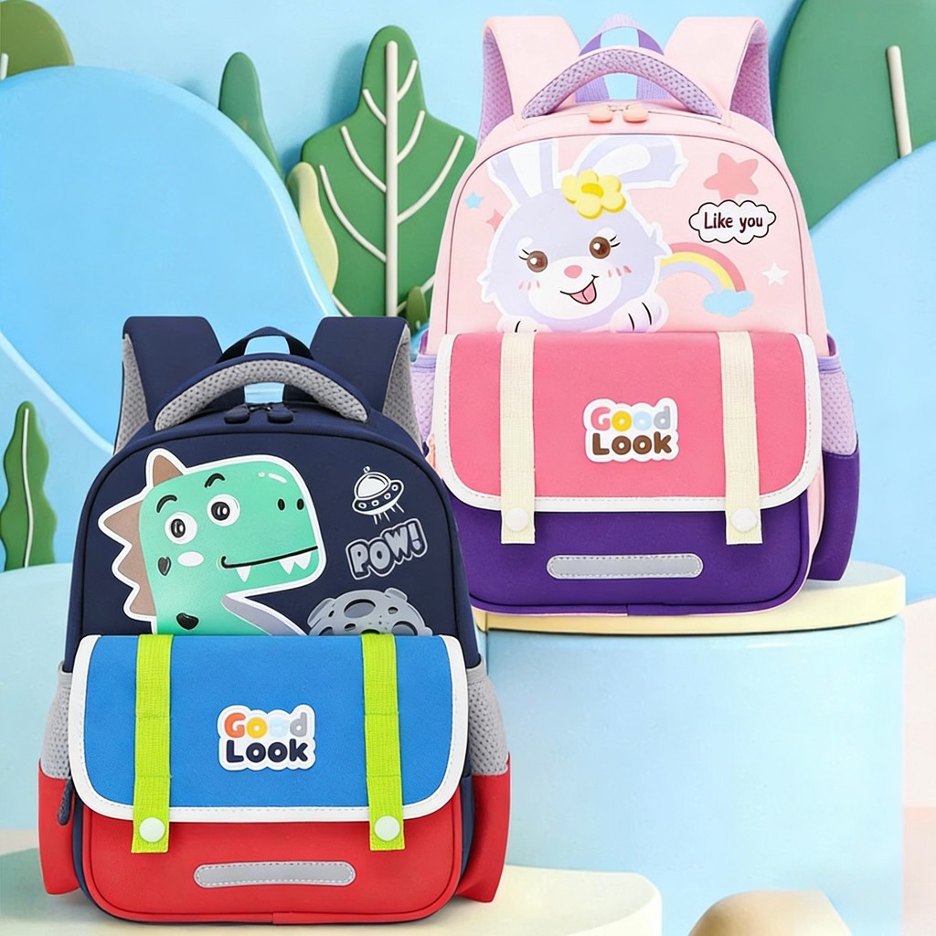 Novo Mochila Infantil Escolar Com Pingente De Frutas, Mochila De Criança De Passeio Resistente, Bolsa Reforçado