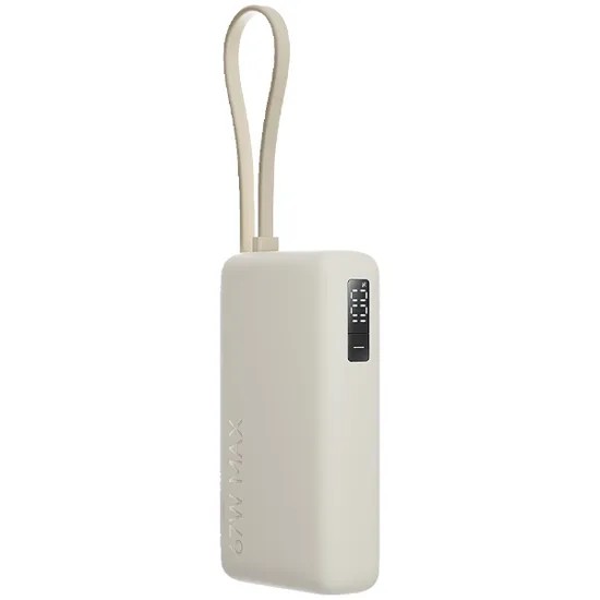 Carregador Portátil Portátil Xiaomi PB1067 10000 Mah Saídas USB e 2 USB-C - Marrom