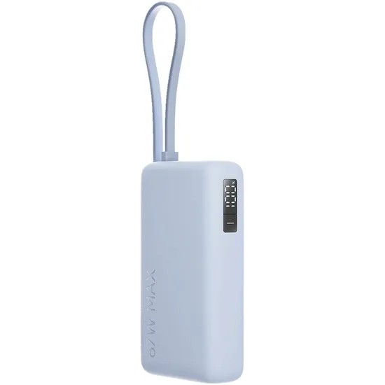 Carregador Portátil Xiaomi PB1067 - 67W - 10000mAh - com Cabo USB-C - Azul