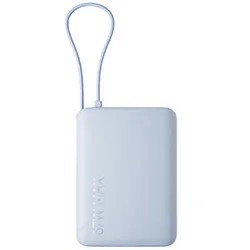 Carregador Portátil Xiaomi PB1067 10000MAH / USB / USB-C / 67W - Azul Gelo (BHR08NZGL)