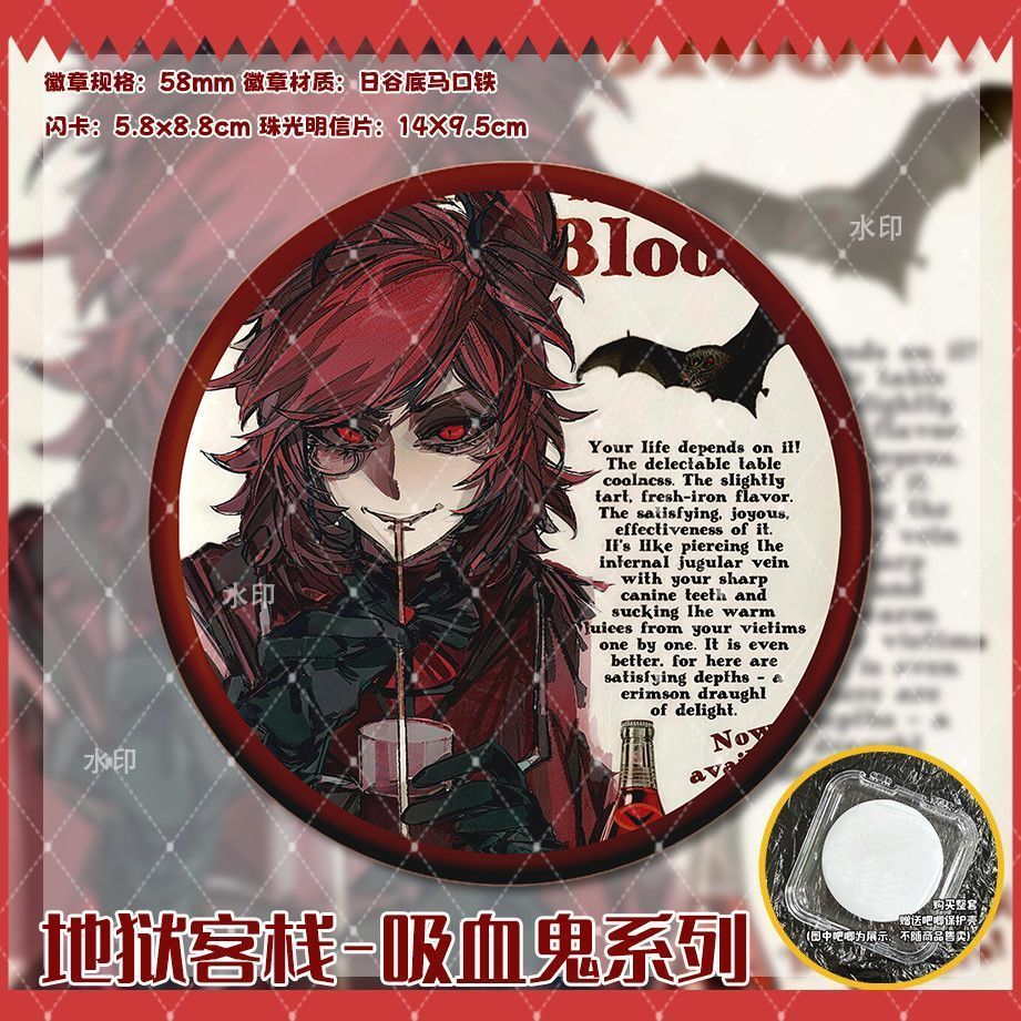 Hell Inn Vampire Series Alasto Badge Flash Card Coleção de cartões postais Combinação periférica
