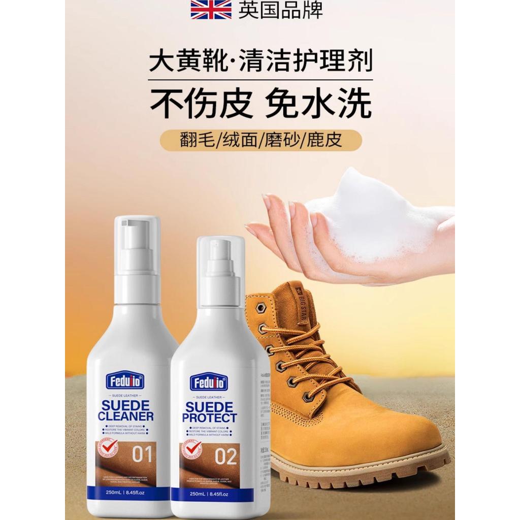 Rhubarb Boot Cleaning Care Camurça Camurça Sapatos Kick Not Bad Timberland Martin Boot Cleaner Set