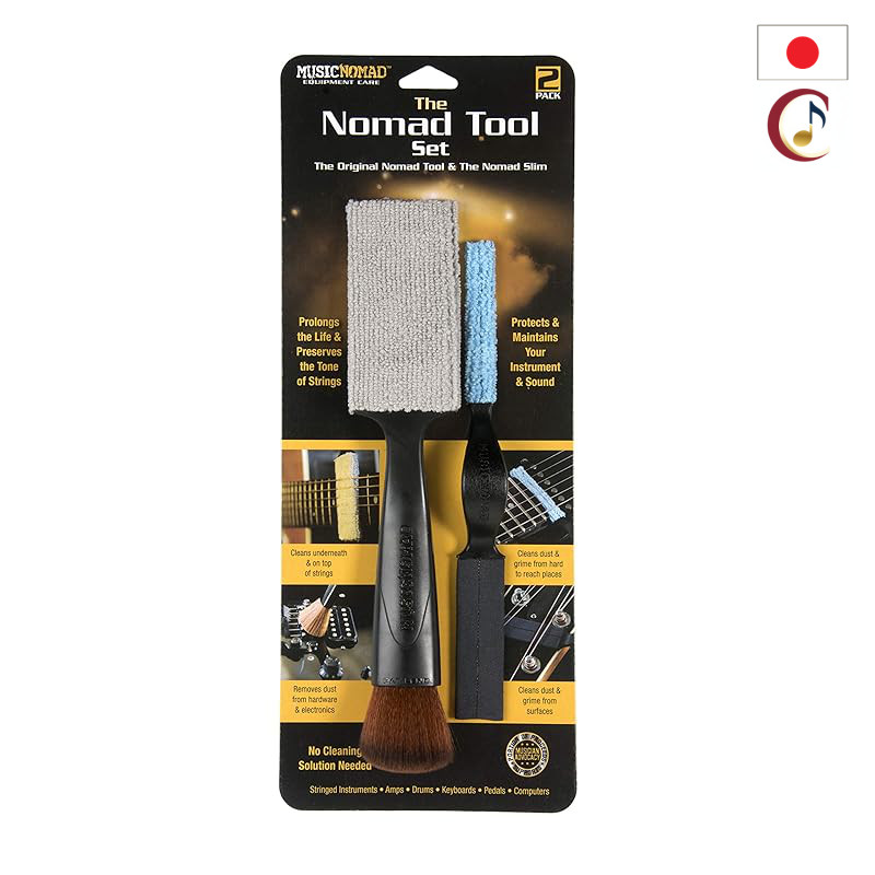 MUSIC NOMAD Nomad Tool & Nomad Slim Cleaning Tool Set MN204 [Domestic Authorized Product]/From Japan /100% Authentic Gua