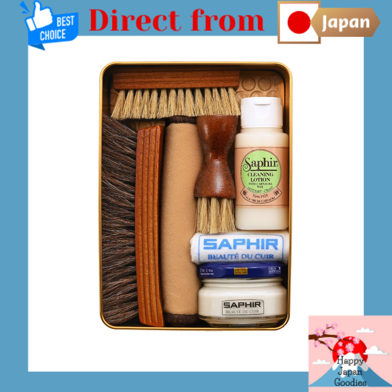 SAPHIR Premium Shoe Care Starter Set Single DX - Complete Leather Cleaning & Polishing Kit (Black / Neutral) [Direct from Japan]