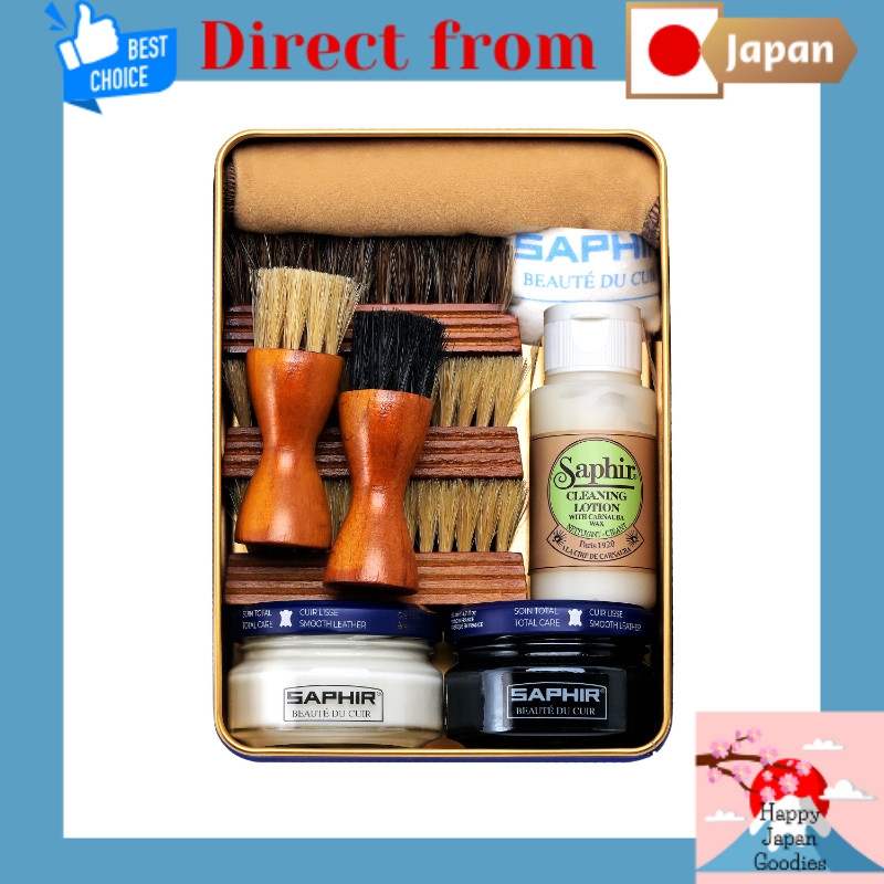 [SAPHIR] Premium Shine and Moisture Leather Shoe Care Starter Set Double DX (PA-SASR) Shoe Polishing Maintenance Set [Direct from Japan]