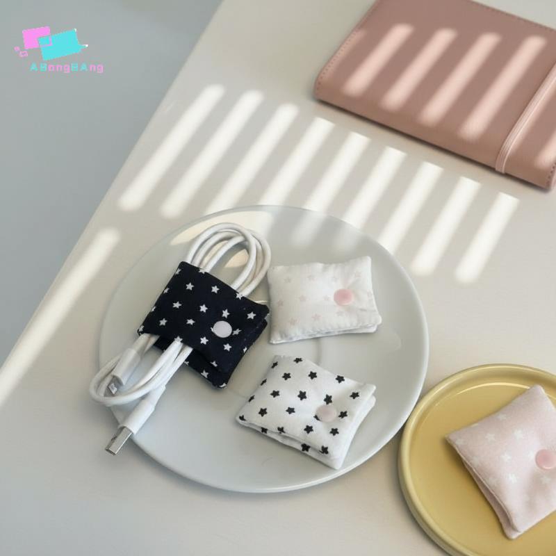 Abongbanghn Mini Cute Star Cable Bule INS Style Tecido Organizador De Fio De Dados Leve Portátil Cord Keeper Para Bolsa