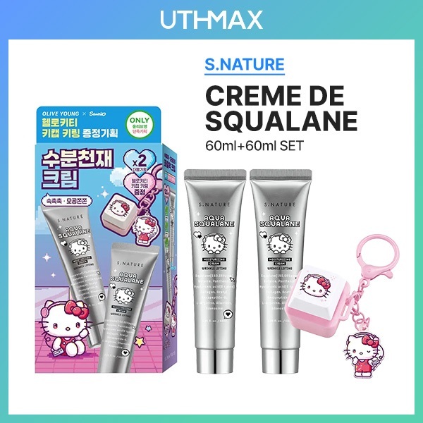 [SNATURE] Creme Hidratante Aqua Squalane 60ml + 60ml Sanrio Hello Kitty