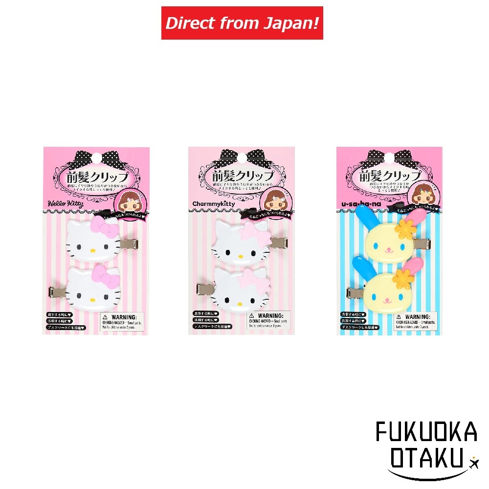 Sanrio Presilhas para Cabelo Frontal Sem Marcas ao Retirar para Lavar o Rosto e Maquiagem Hello Kitty/Charmmy Kitty/Usahana【Direto do Japão】