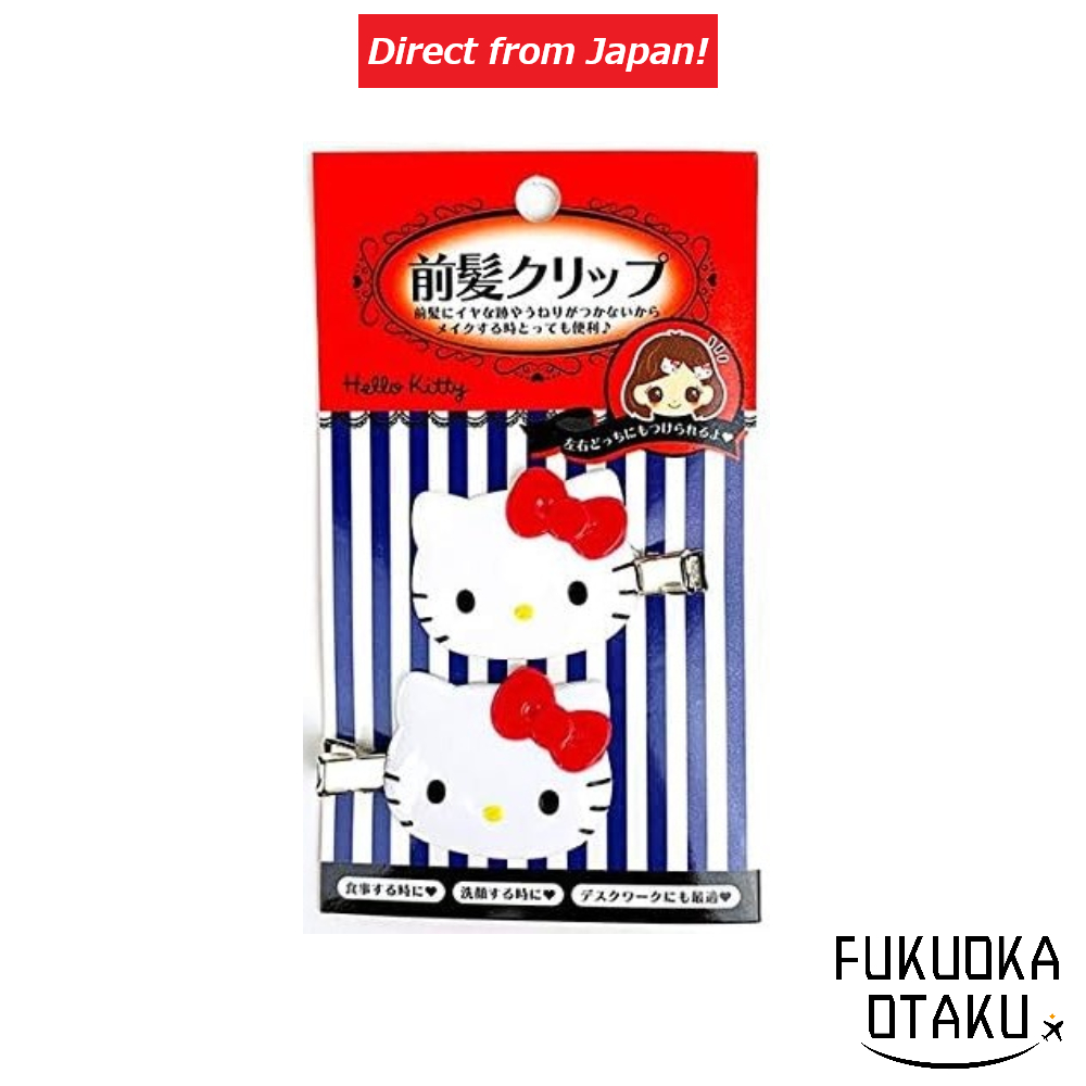 Sanrio Presilha de Franja Hello Kitty  Acessório Fofo Cabelo【Direto do Japão】
