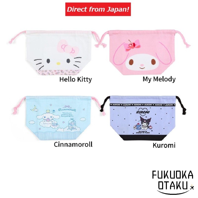 Saco de Almoço Sanrio com Cordinha 4 Tipos【Direto do Japão】