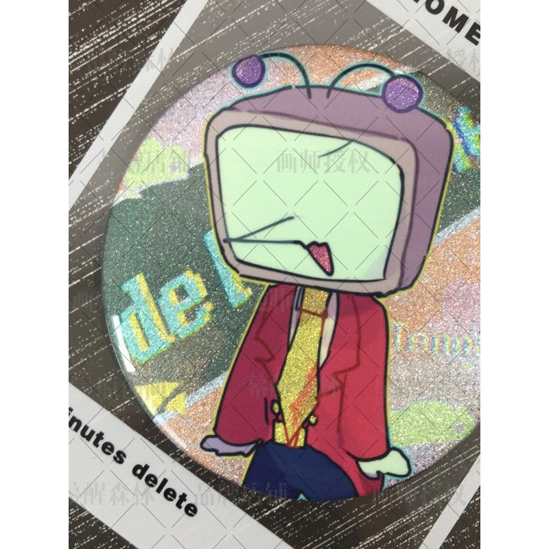 [Cortina Despertar Floresta] Triângulo Rune Mercadoria tenna Bar Badge Stand Papel Colorido Cartão Postal Chaveiro