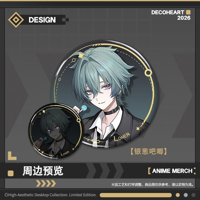 Fan Doujin Dulin Ron Mercadoria Laser Ticket Badge Bar Chiguzi Polaroid Photocard Cartão Postal Cartão Requintado