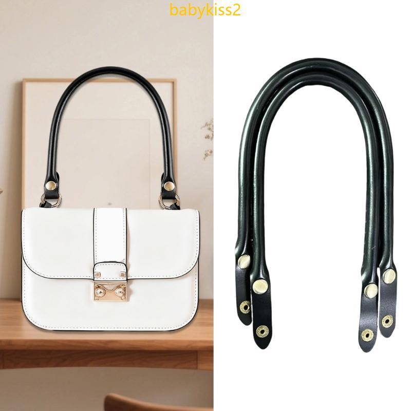 47cm PU Couro Alça Snap On Buckle Design Para Bolsa Acessórios Viagem