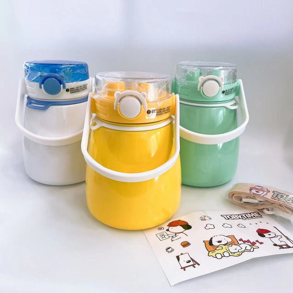 Qingyifang TOBY Humor Master Snap Buckle Pote Grande 900ml Alça Diagonal Pote Térmico Copo de Estudante Adesivo DIY
