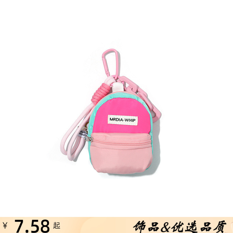 Dopamina bonito Macaron saco de escola moeda bolsa fone de ouvido saco batom saco documento fivela pingente