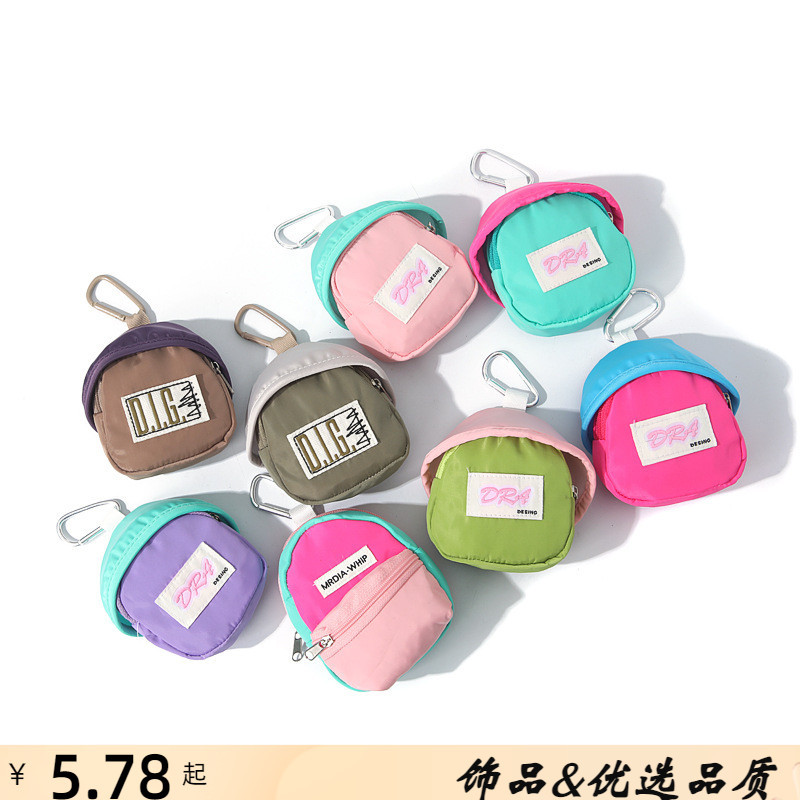 Meninos meninas bonito Macaron sacos de escola bolsas de moedas sacos de fone de ouvido de batom sacos de document