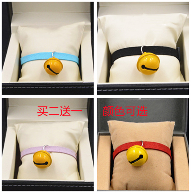 Agradável cabra mesmo estilo sino colar Cosplay Anime colar choke colar masculino feminino Neckband colar ajustável