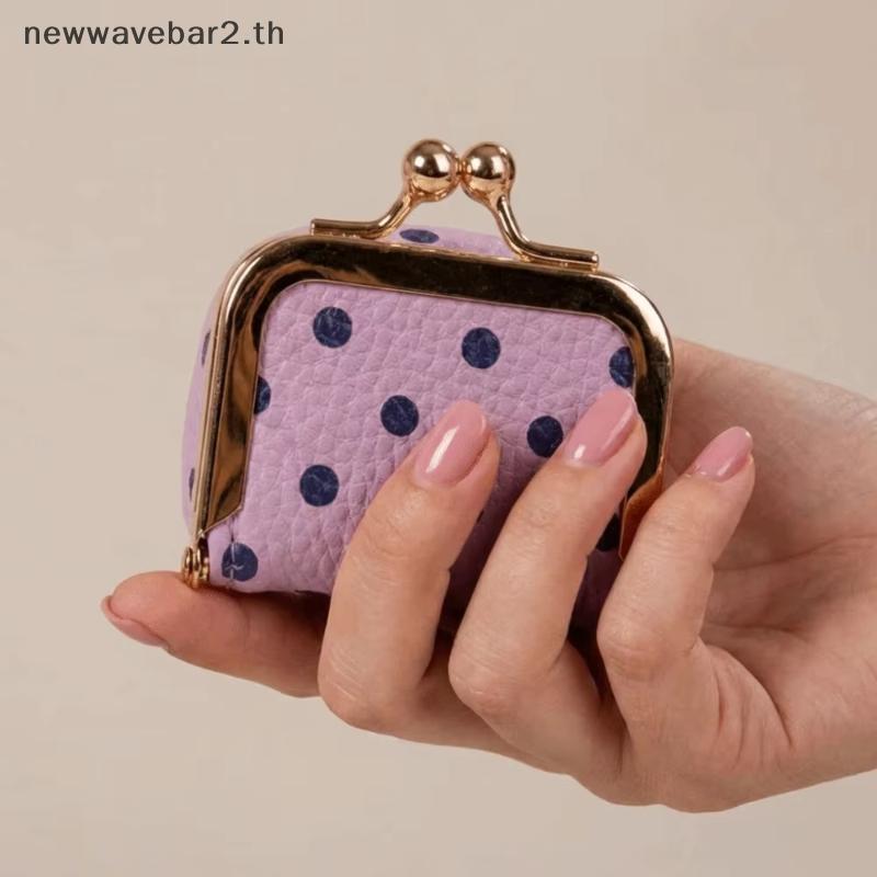 waveba Polka Dot Kiss Lo Coin Purse Suave PU Couro Quadrado Mini Bolsa Para Estudantes Moedas Chaves Uso De Armazenament