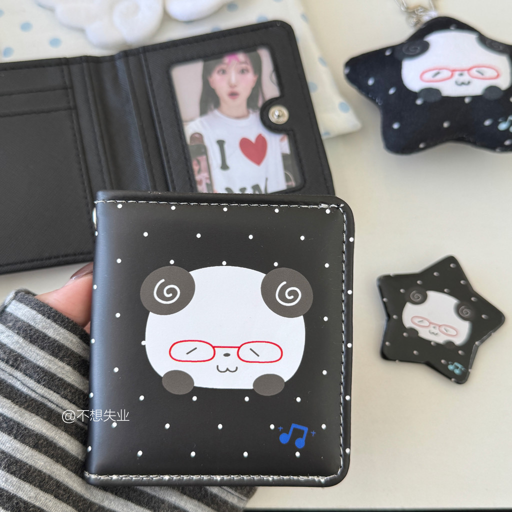 Não quero sair do trabalho Polka Dot Panda carteira japonesa bonito ins sabor antigo simples documento titular do cartão