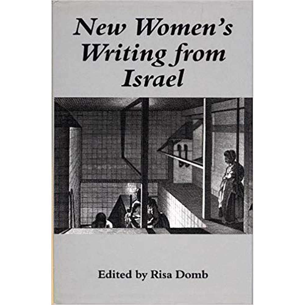 New Women''s Writing from Israel autor Risa Domb (org)