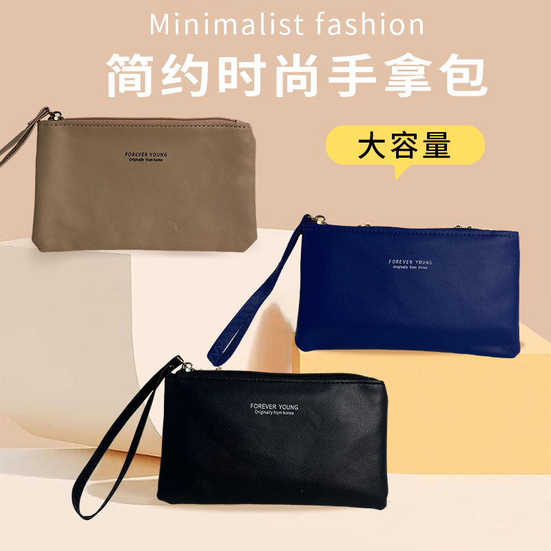Japonês versão coreana senhoras carteira feminina estilo longo fresco embreagem estilo fino grande capacidade 2024 novo