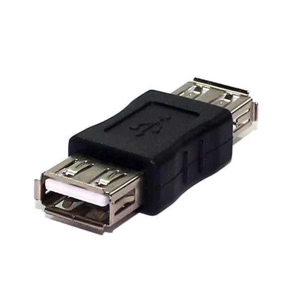 Adaptador Emenda USB A Fêmea x A Fêmea Versão USB 2.0