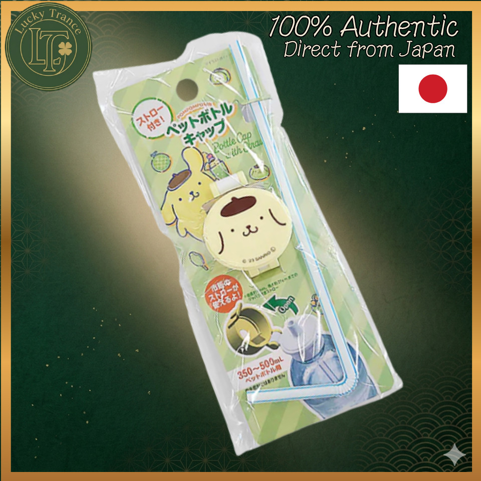 Pompompurin Bottle Cap with Straw Sanrio Cute Pet Bottle Drink Lid