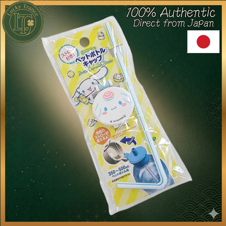 Cinnamoroll Bottle Cap with Straw Sanrio Japan Cute Pet Bottle Drink Lid